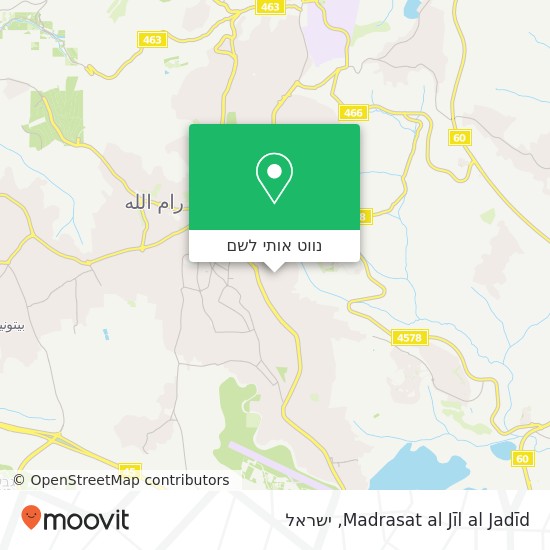 מפת Madrasat al Jīl al Jadīd