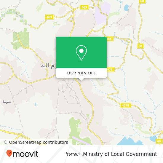 מפת Ministry of Local Government