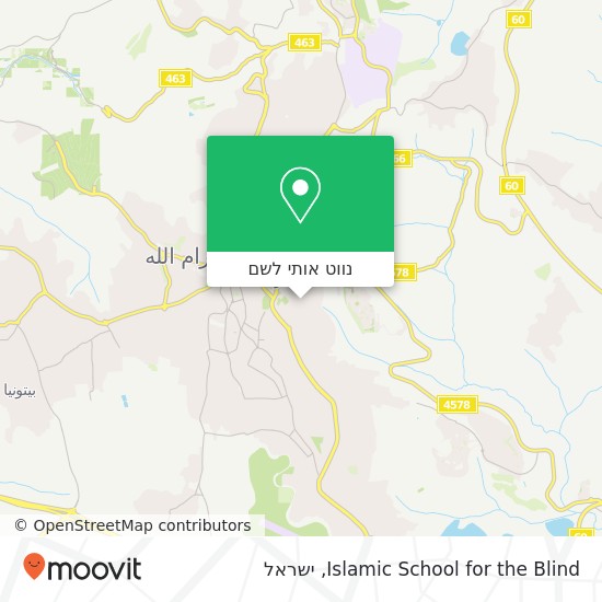 מפת Islamic School for the Blind