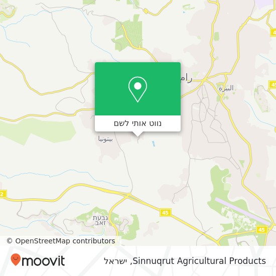 מפת Sinnuqrut Agricultural Products