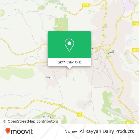 מפת Al Rayyan Dairy Products