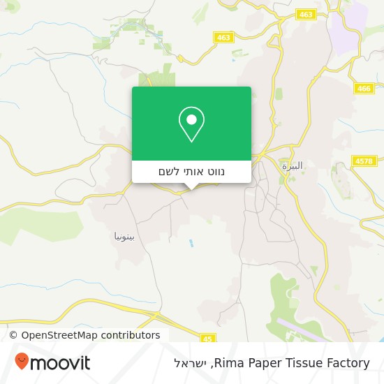 מפת Rima Paper Tissue Factory