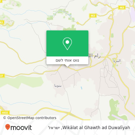 מפת Wikālat al Ghawth ad Duwalīyah