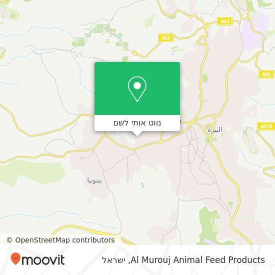 מפת Al Murouj Animal Feed Products