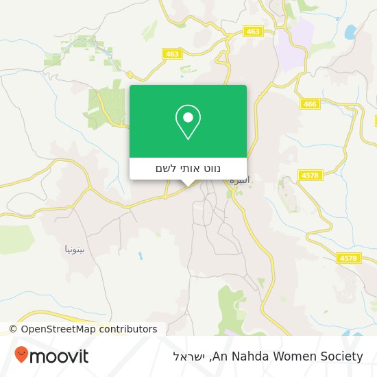 מפת An Nahda Women Society