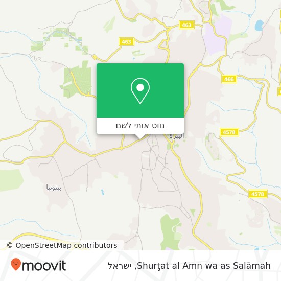 מפת Shurţat al Amn wa as Salāmah