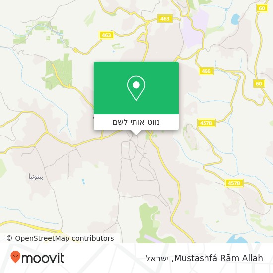 מפת Mustashfá Rām Allah