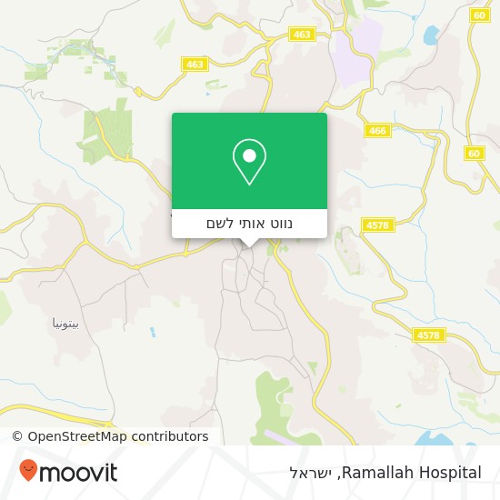 מפת Ramallah Hospital