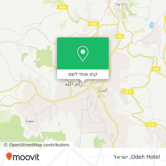 מפת Odeh Hotel
