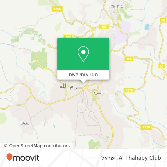 מפת Al Thahaby Club
