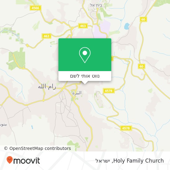 מפת Holy Family Church