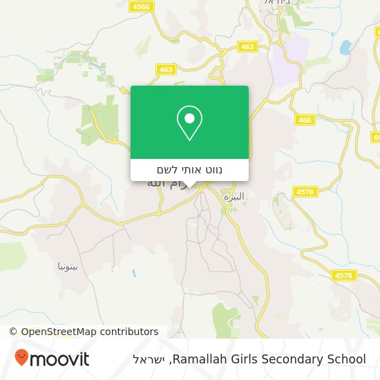 מפת Ramallah Girls Secondary School