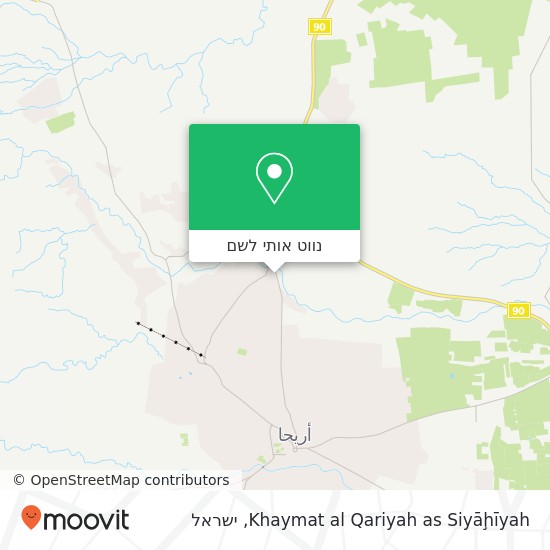 מפת Khaymat al Qariyah as Siyāḩīyah