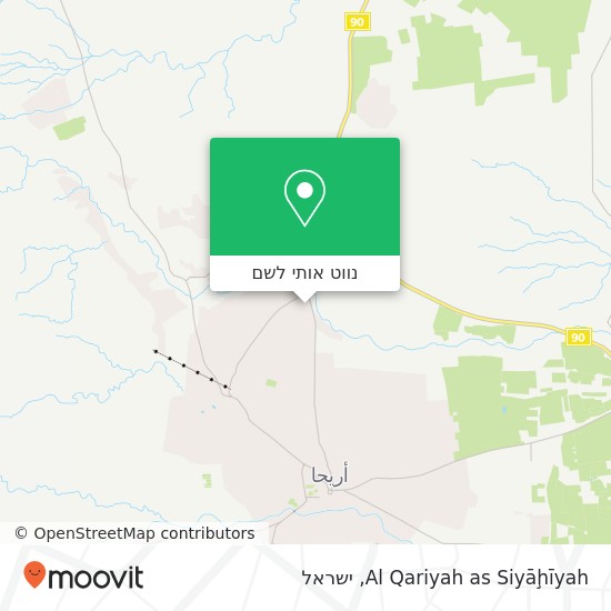 מפת Al Qariyah as Siyāḩīyah
