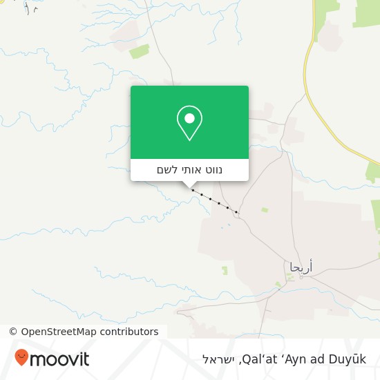 מפת Qal‘at ‘Ayn ad Duyūk