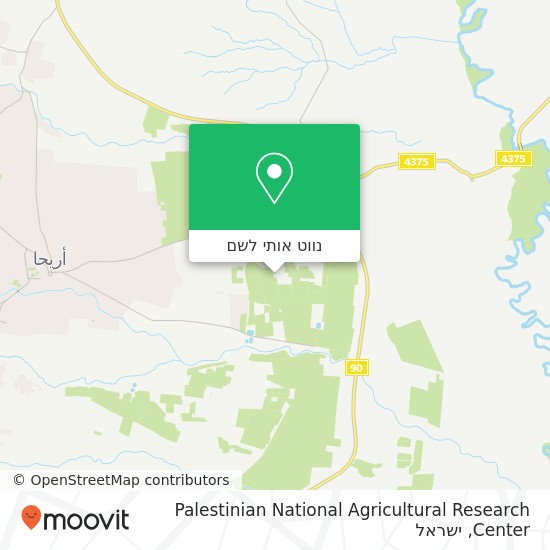 מפת Palestinian National Agricultural Research Center
