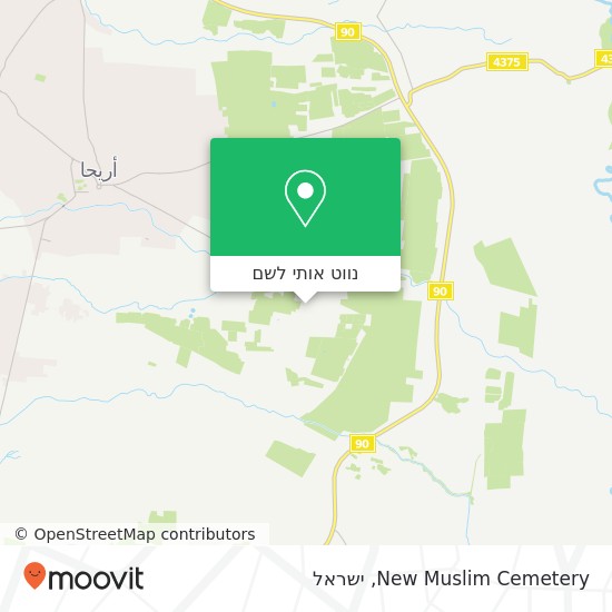 מפת New Muslim Cemetery