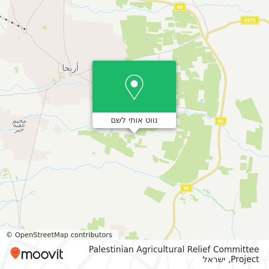 מפת Palestinian Agricultural Relief Committee Project