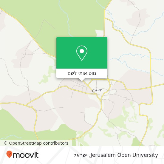 מפת Jerusalem Open University