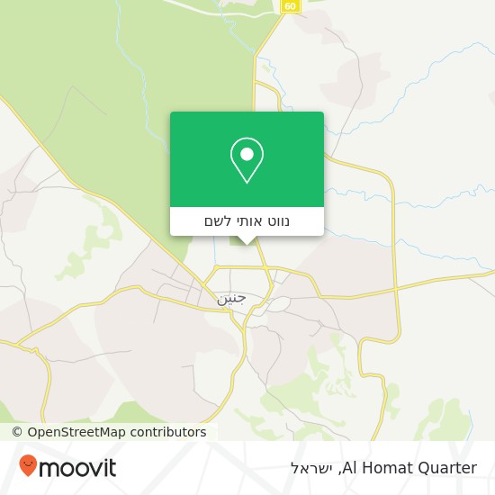 מפת Al Homat Quarter