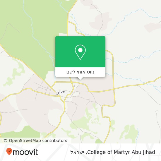 מפת College of Martyr Abu Jihad