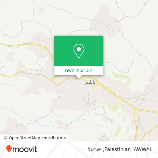 מפת Palestinian JAWWAL