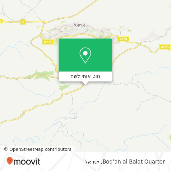 מפת Boq’an al Balat Quarter