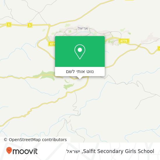 מפת Salfit Secondary Girls School