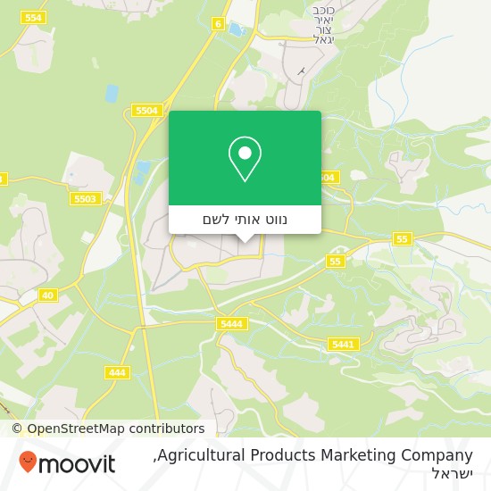מפת Agricultural Products Marketing Company