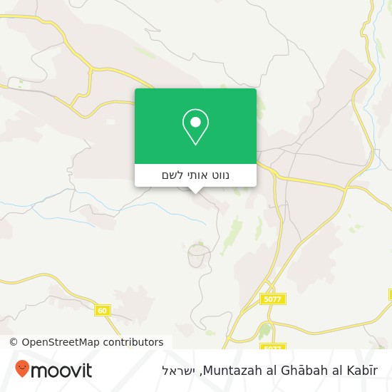 מפת Muntazah al Ghābah al Kabīr