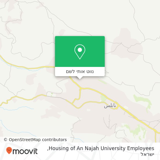 מפת Housing of An Najah University Employees