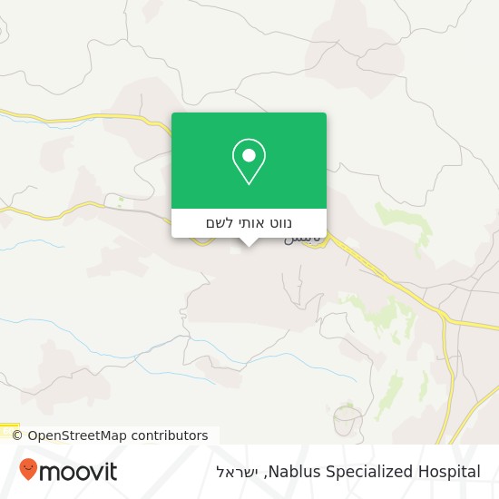 מפת Nablus Specialized Hospital