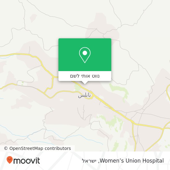 מפת Women’s Union Hospital