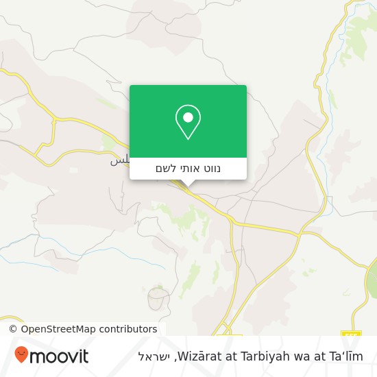 מפת Wizārat at Tarbiyah wa at Ta‘līm