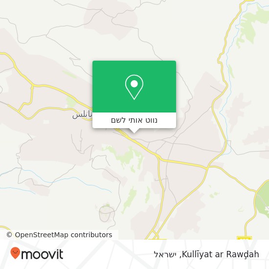 מפת Kullīyat ar Rawḑah