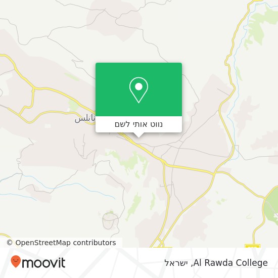 מפת Al Rawda College