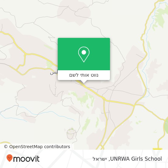 מפת UNRWA Girls School