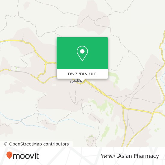 מפת Aslan Pharmacy