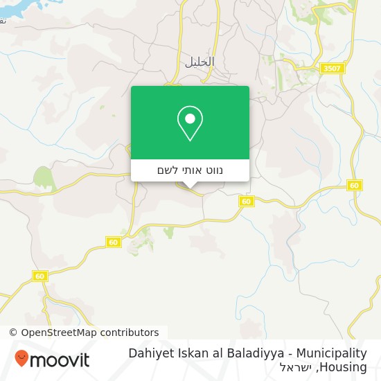 מפת Dahiyet Iskan al Baladiyya - Municipality Housing