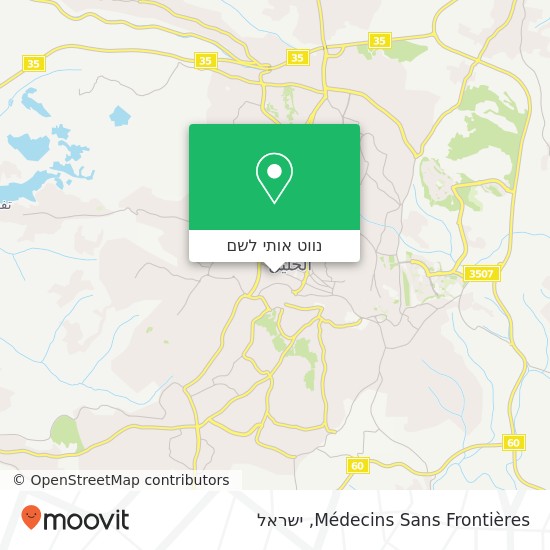 מפת Médecins Sans Frontières