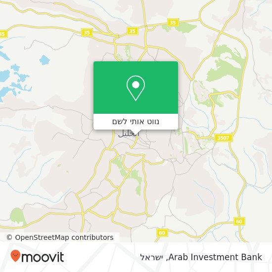 מפת Arab Investment Bank