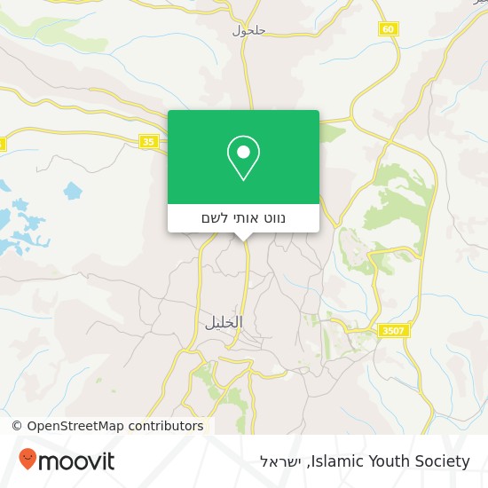 מפת Islamic Youth Society