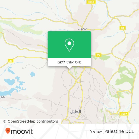מפת Palestine DCL
