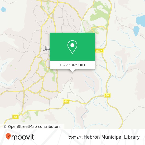 מפת Hebron Municipal Library