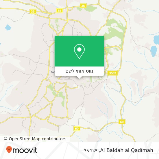 מפת Al Baldah al Qadīmah