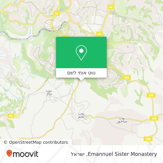 מפת Emannuel Sister Monastery