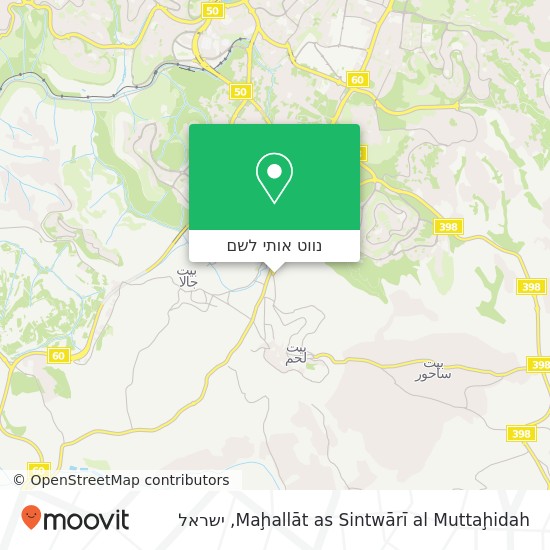 מפת Maḩallāt as Sintwārī al Muttaḩidah