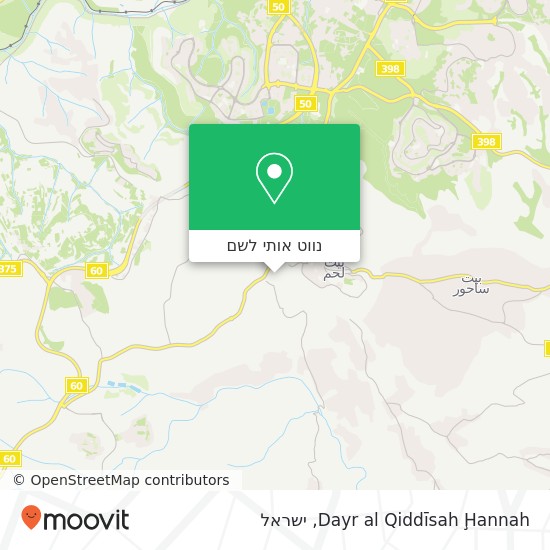 מפת Dayr al Qiddīsah Ḩannah