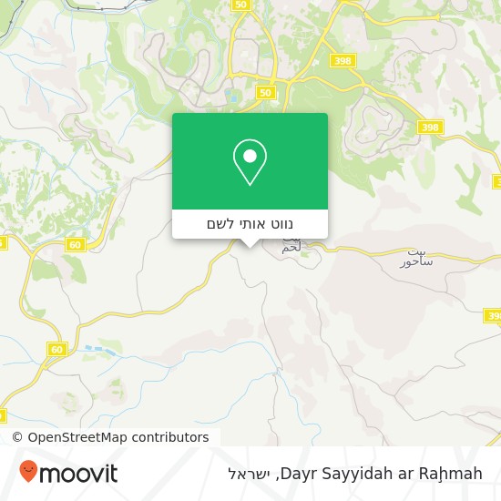 מפת Dayr Sayyidah ar Raḩmah
