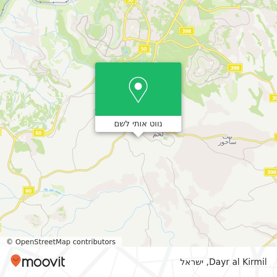 מפת Dayr al Kirmil